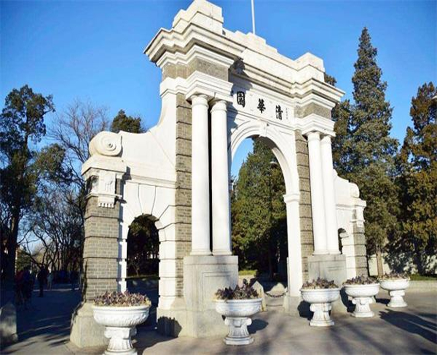 清华大学供暖燃气蒸汽锅炉