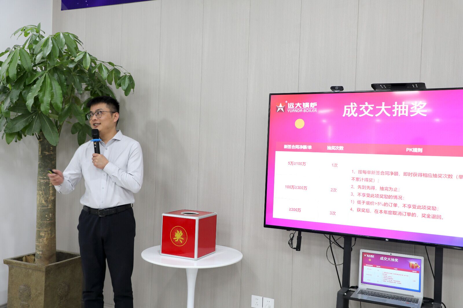 QQ图片20250416135233.jpg